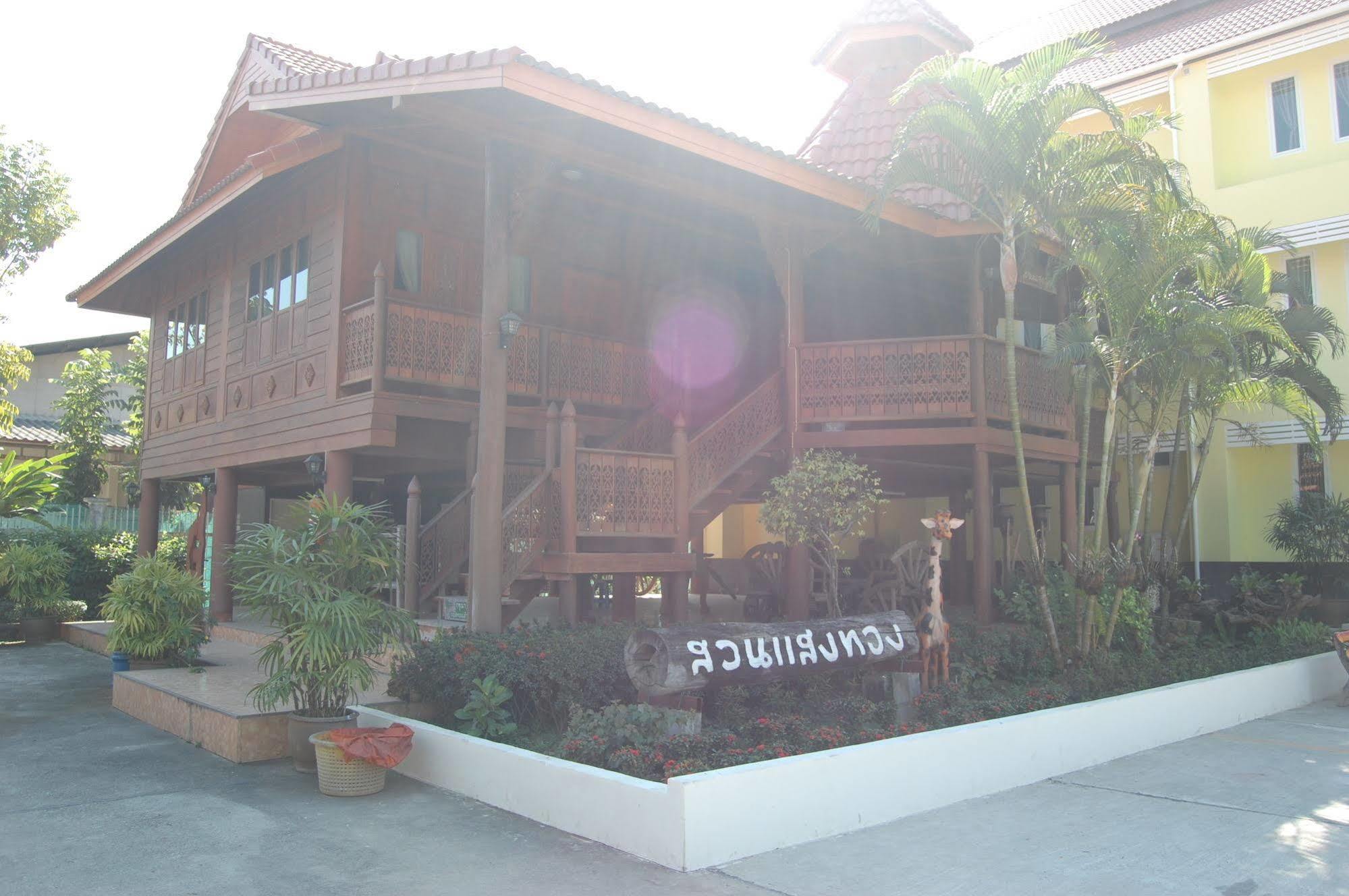 צ'יאנג מאי Saengthong Resort Chiangmai מראה חיצוני תמונה